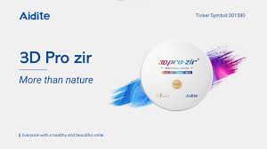 3D Pro Zir Puck