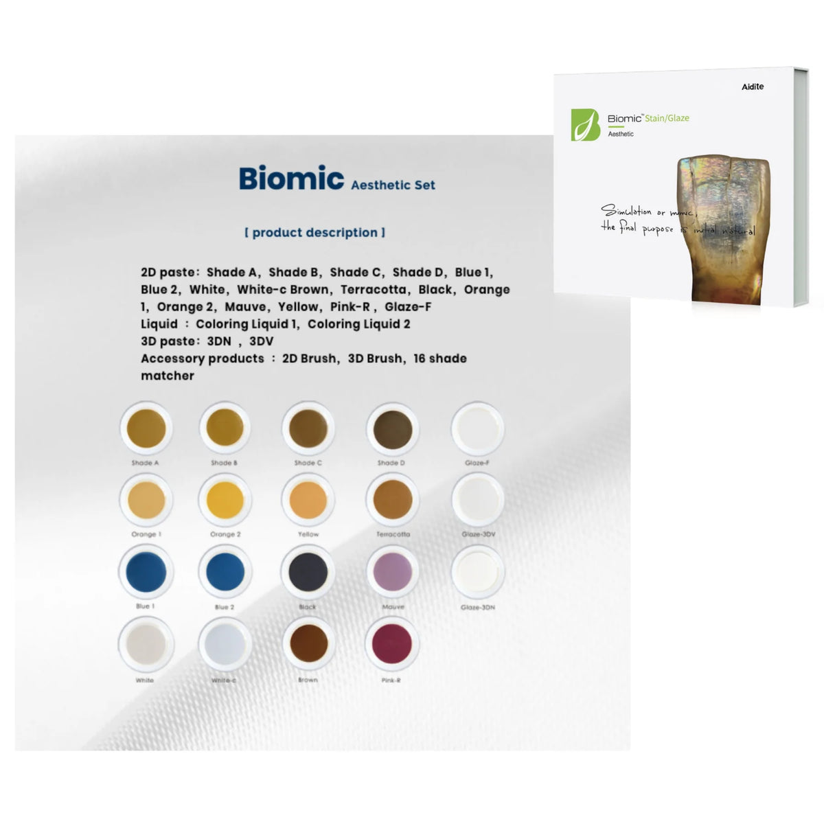 Biomic Stain & Glaze Kit