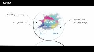 Aidite Aizir Puck